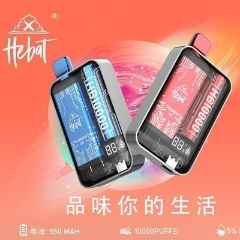 喜貝10000